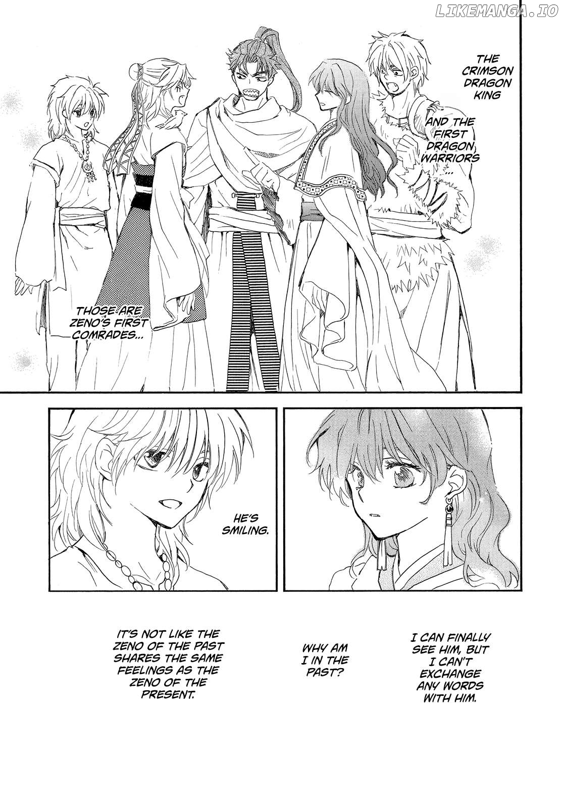 Akatsuki No Yona Chapter 257 image 17